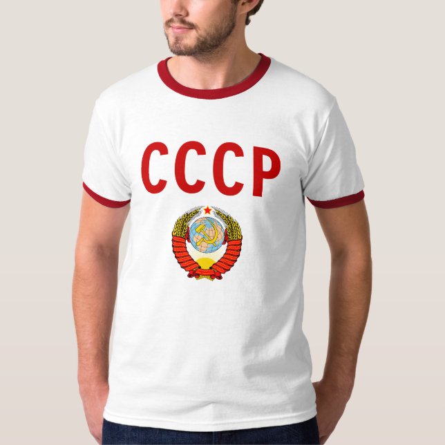CCCP UDSSR die Sowjetunion mit Staats-Emblem T-Shirt (Vorderseite)