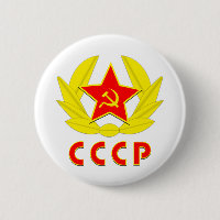 cccp UDSSR-Hammer und Sichelemblem