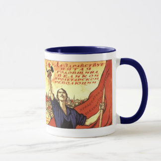 CCCP UDSSR kommunistische russische Propaganda Tasse