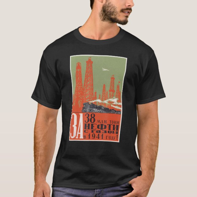 CCCP UdSSR Steam Locomotive Traffic Soviet Communi T-Shirt (Vorderseite)