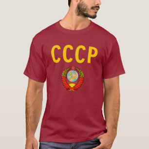 CCCP USR Sowjetunion Gewerkschaft mit Staat Emblem T-Shirt