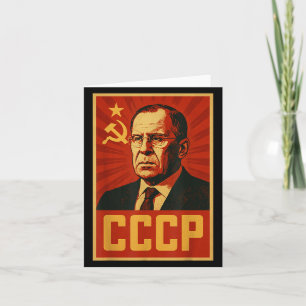 Cccp Vintage sowjetische Gewerkschaft Retro Sssr L Karte