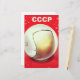 CCCP Vintages sowjetisches Plakat Briefpapier (Vorderseite/Rückseite Beispiel)
