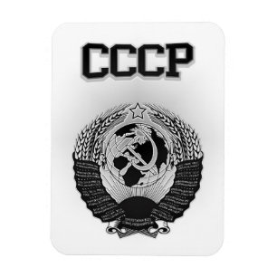 CCCP-Wappen Magnet