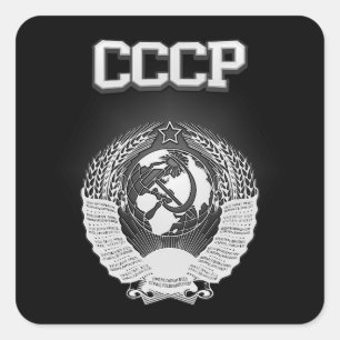 CCCP-Wappen Quadratischer Aufkleber