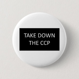 CCP herunterfahren Button