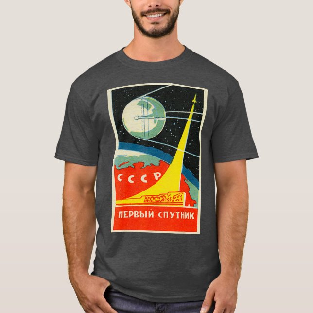 CCRP-Weltraumprogramm der Sowjetunion - Gewerkscha T-Shirt (Vorderseite)