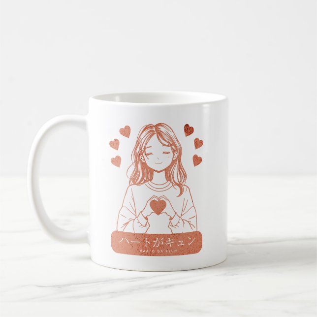 CDharkosunjap Kaffeetasse (Links)