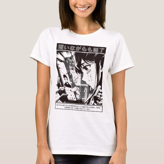 CDhebreak T-Shirt (Vorderseite)