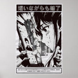 CDjapzpo3 Poster