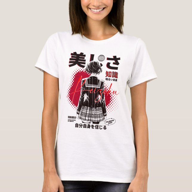 CDkeizha T-Shirt (Vorderseite)