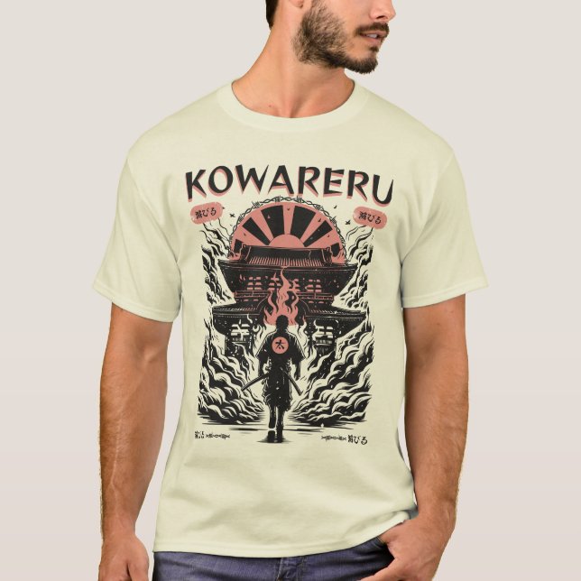 CDkowareru T-Shirt (Vorderseite)