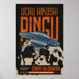 CDuchuringu Poster