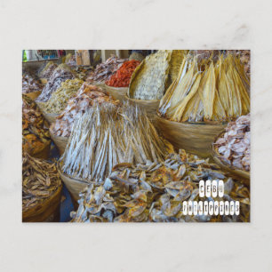 Cebu der Philippinen Postkarte