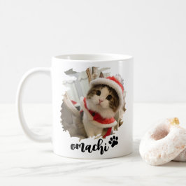 CEIO IN HÌNH THEYU CU KAFFEETASSE