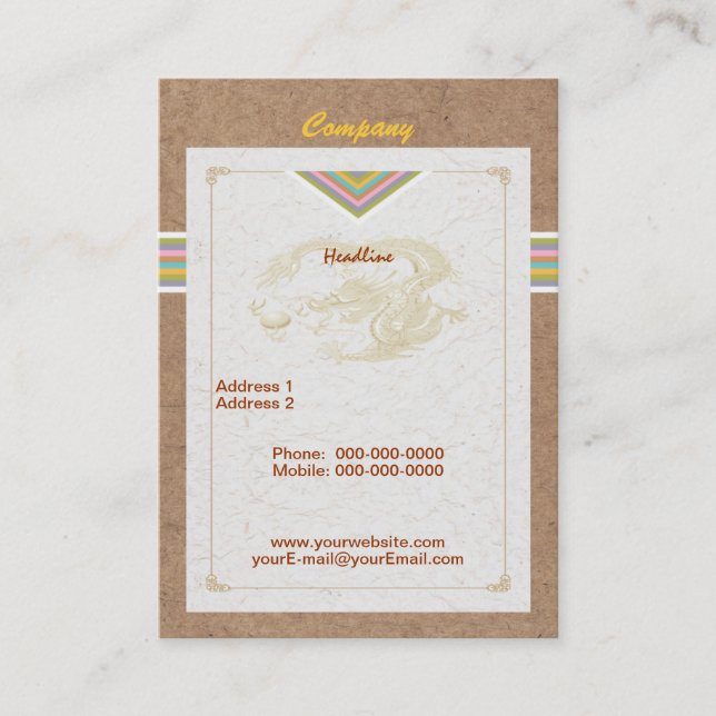 Celestial Dragon Business Card Visitenkarte (Vorderseite)