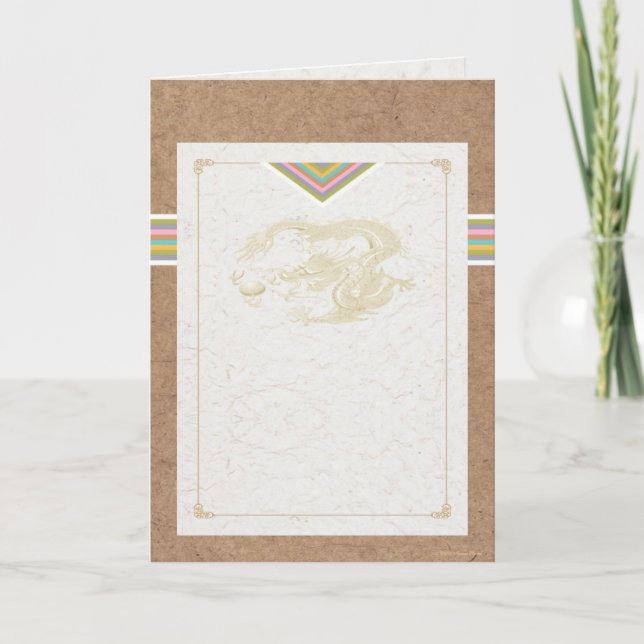 Celestial Dragon Card Feiertagskarte (Vorderseite)