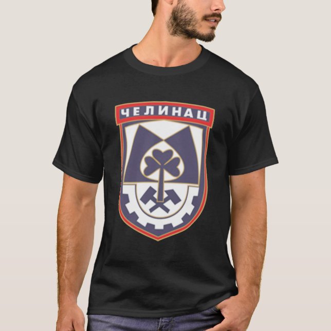Celinac Grb Republika Srpska RS Srpska Zastava Tro T-Shirt (Vorderseite)