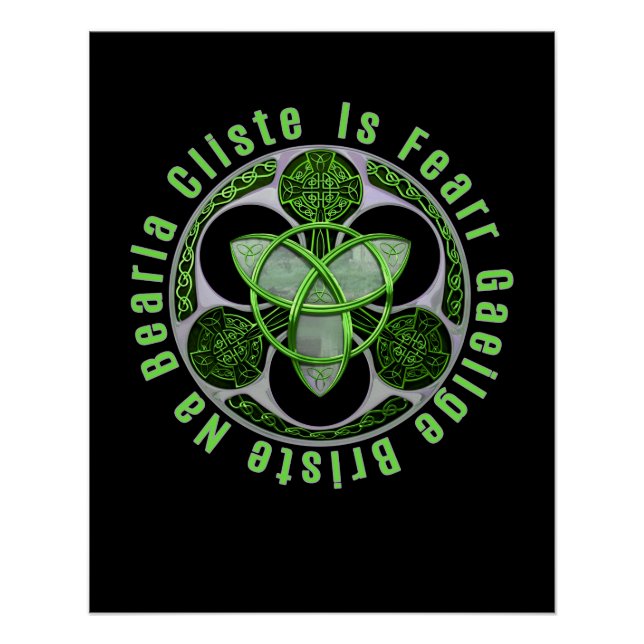 Celtic Gaelic Irish Sprichwort Ireland Trinity Kno Poster (Vorderseite)