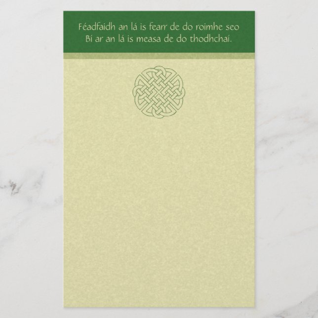 Celtic Knot Briefpapier (Vorderseite)