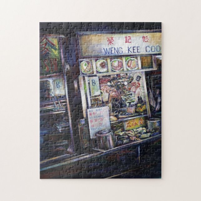 Cenosillicaphia Puzzle (Vertikal)