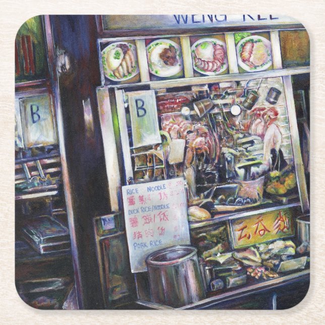 Cenosillicaphia, Singapur Rechteckiger Pappuntersetzer (Vorderseite)