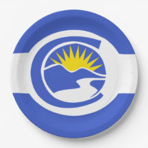 Centennial City Flag (Colorado)