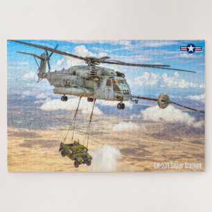 CH-53E SUPER STALLION (20x30 INCH) Puzzle