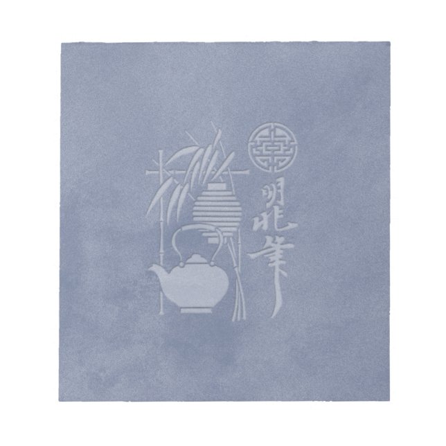 cha-no-yu notizblock (Vorderseite)