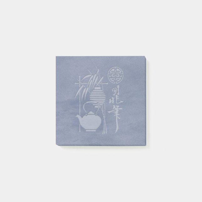 cha-no-yu post-it klebezettel (Vorderseite)