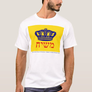 Chabad-Lubavitch Flagge Mashiach T-Shirt
