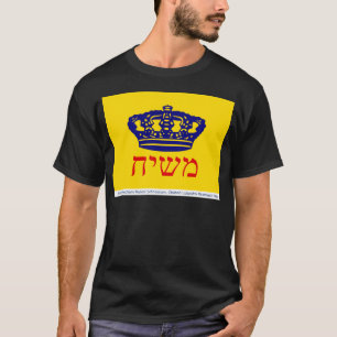Chabad-Lubavitch Flagge Mashiach T-Shirt