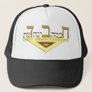 Chabad Truckerkappe
