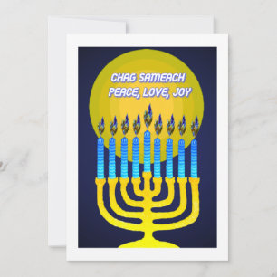 CHAG SAMEACH GREETCARDS FEIERTAGSKARTE