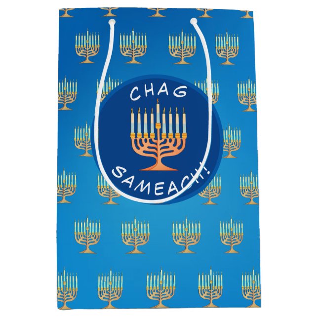 Chag Sameach Menorah Mittlere Geschenktüte (Vorderseite)