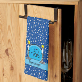 Chag Sameach Personalisiert Candles Geschirrtuch