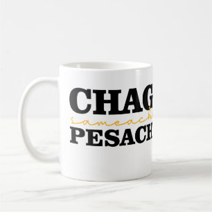 Chag Sameach Pesach Kaffeetasse