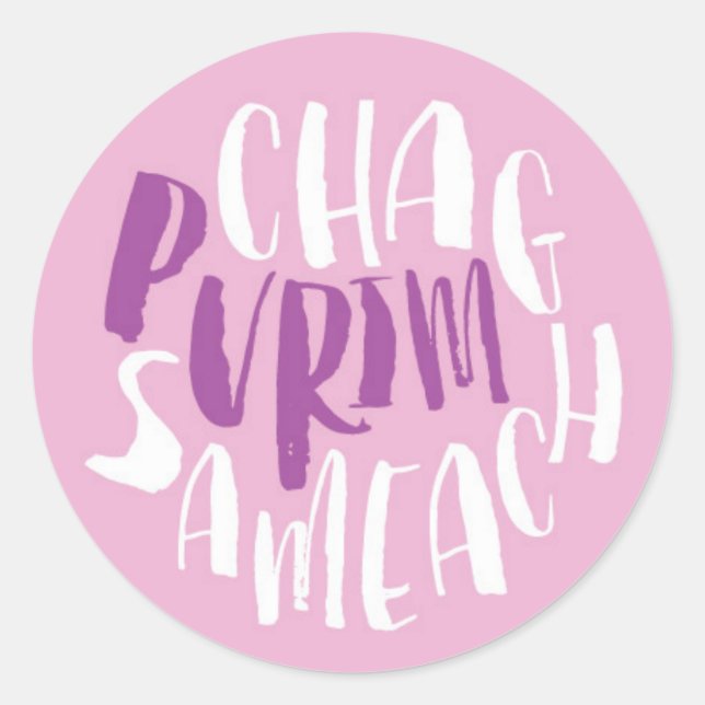 Chag Sameach Pink Purim Sticker (Vorderseite)