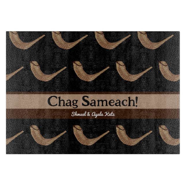 Chag Sameach Shofer Challah Board Schneidebrett (Vorderseite)