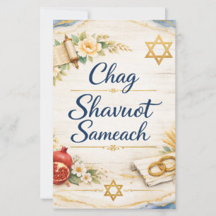 Chag Schawuot Sameach, Frohes Schawuot