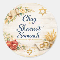 Chag Shavuot Sameach, Frohes Shavuot