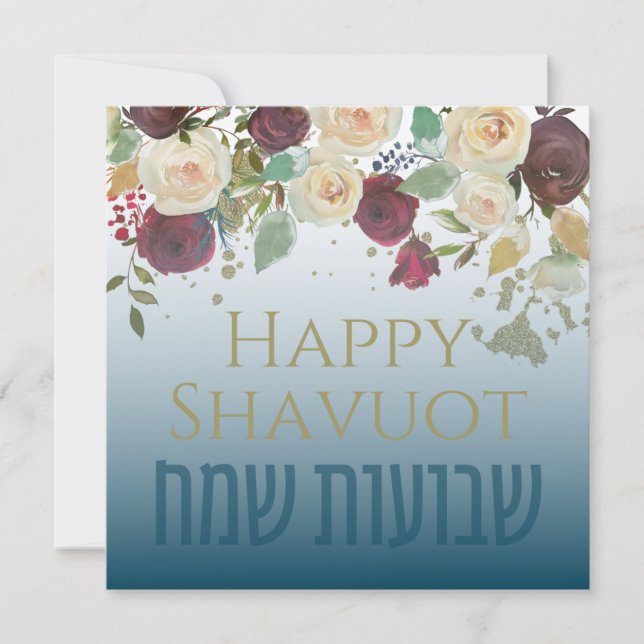 Chag Shavuot Sameach - Happy Shavuot Hebrew (Vorderseite)