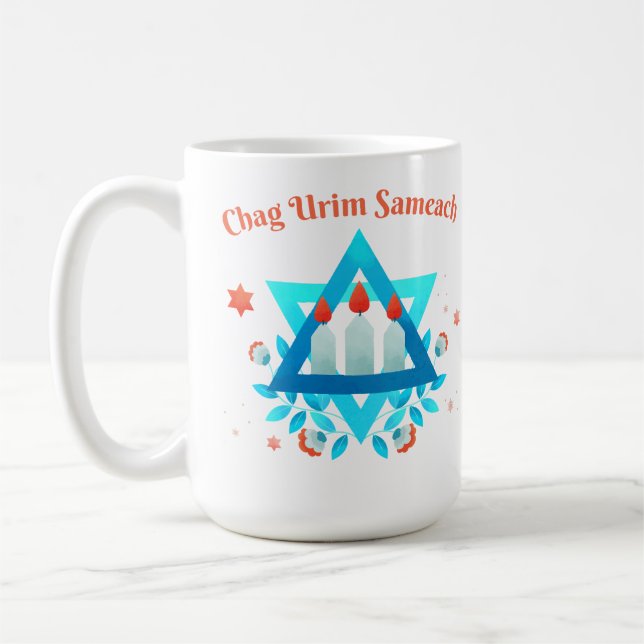 Chag Urim Sameach Kaffeetasse (Links)