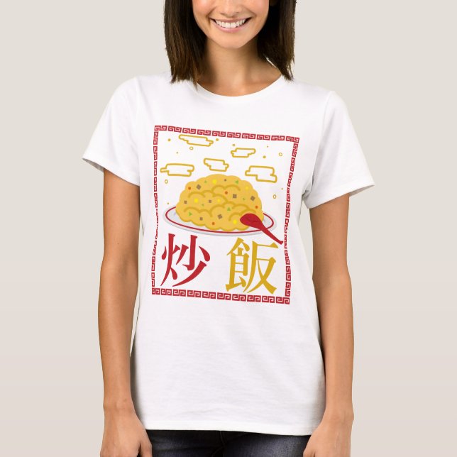 Chahan T-Shirt (Vorderseite)