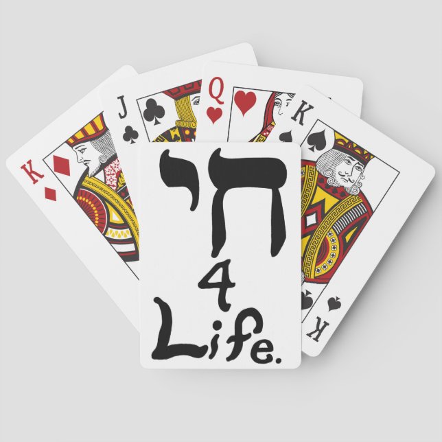 Chai 4 Life Playing Cards Spielkarten (Rückseite)