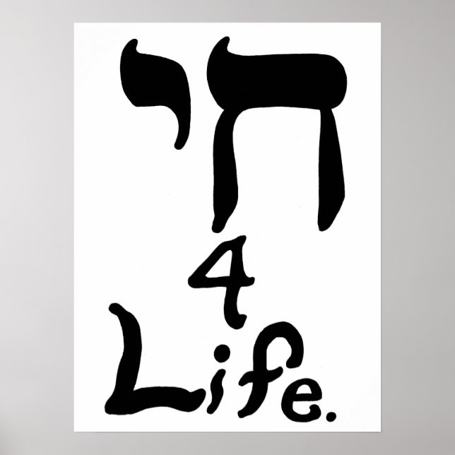 Chai 4 Life Poster (Vorne)