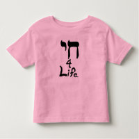Chai 4 Life Shirts