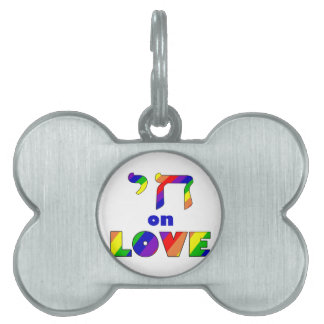 Chai auf LIEBE, weißer Schlagmann Zazzle.png Tiermarke