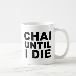 CHAI BIS ICH Tea Shirt Hat Mousepad DIE Kaffeetasse