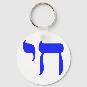 CHAI blau Schlüsselanhänger